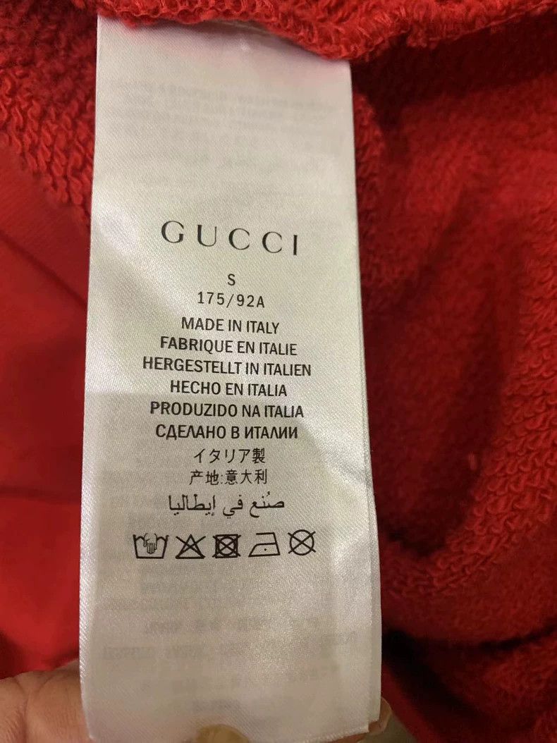 Gucci Gucci Red Sweatshirt with Green Design - dmc Size US S / EU 44-46 / 1 - 3 Thumbnail