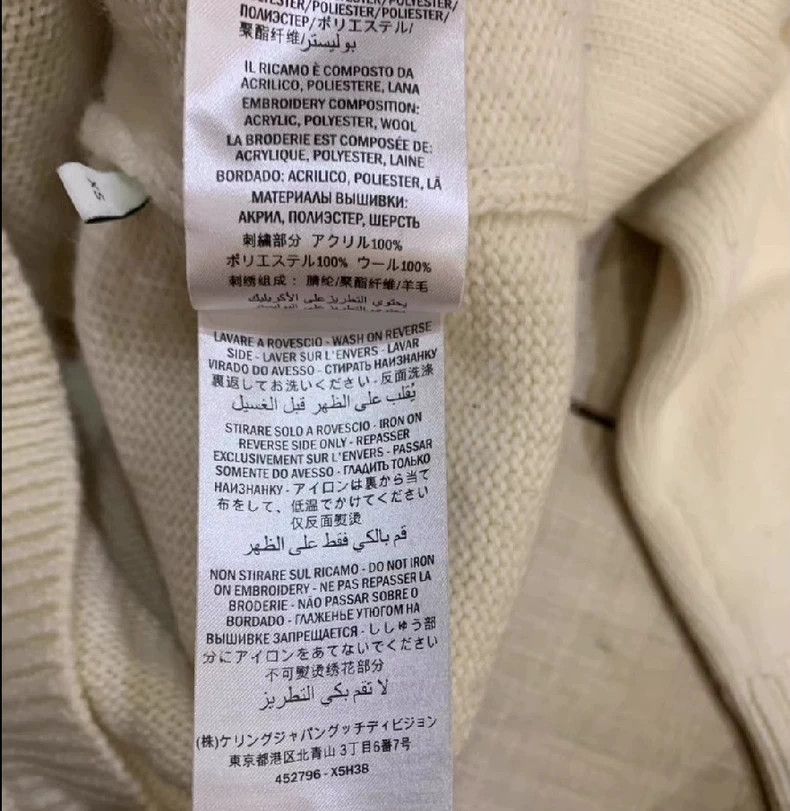 Gucci Gucci Bee Sweater with V-Neck Design - dmc Size US XS / EU 42 / 0 - 6 Thumbnail
