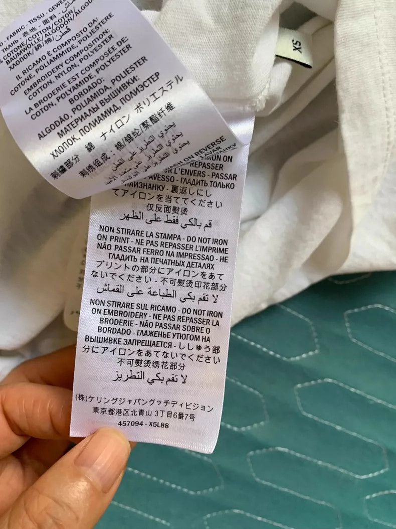 Gucci Classic Gucci Embroidered T-Shirt in White - dmc Size US XS / EU 42 / 0 - 5 Thumbnail