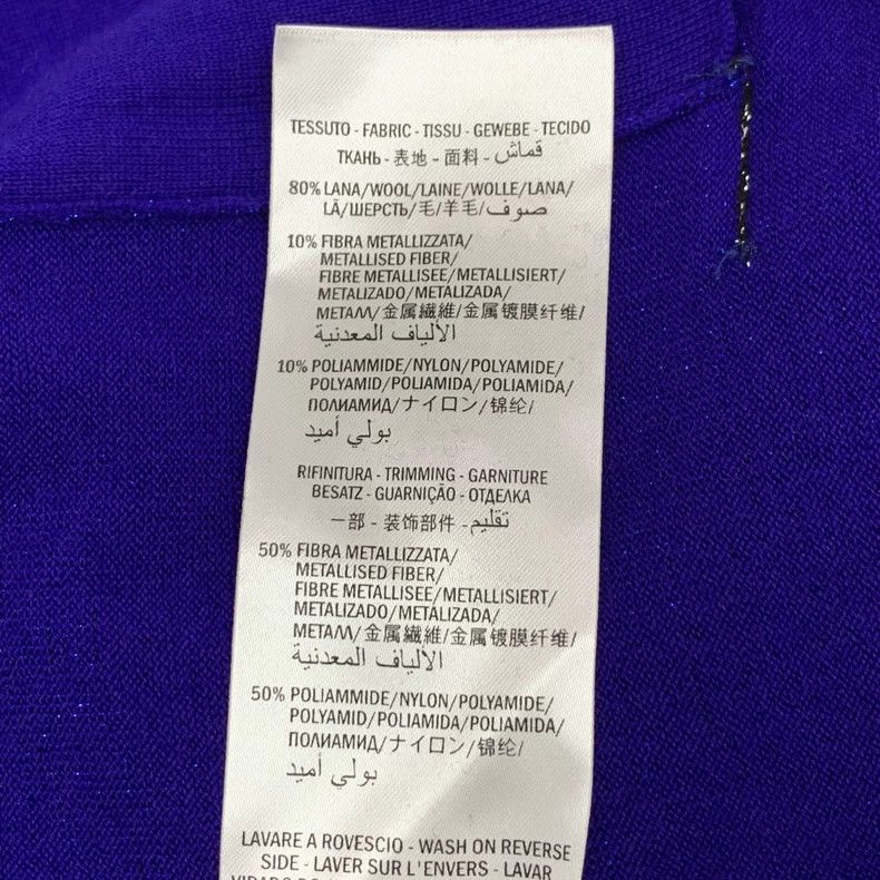 Gucci Gucci Color Block Wool Zip Jacket - dmc Size US XXS / EU 40 - 7 Thumbnail