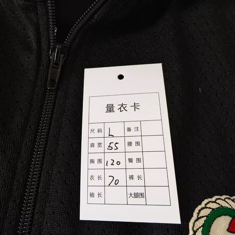 Gucci Gucci Black Zip-Up Long Sleeve Jacket - dmc Size US L / EU 52-54 / 3 - 6 Thumbnail