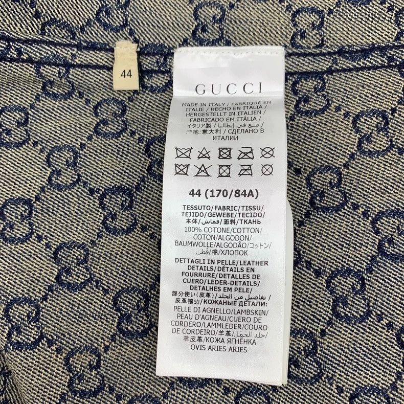 Gucci Gucci Blue Logo Denim Jacket for Men - dmc Size US XS / EU 42 / 0 - 7 Thumbnail