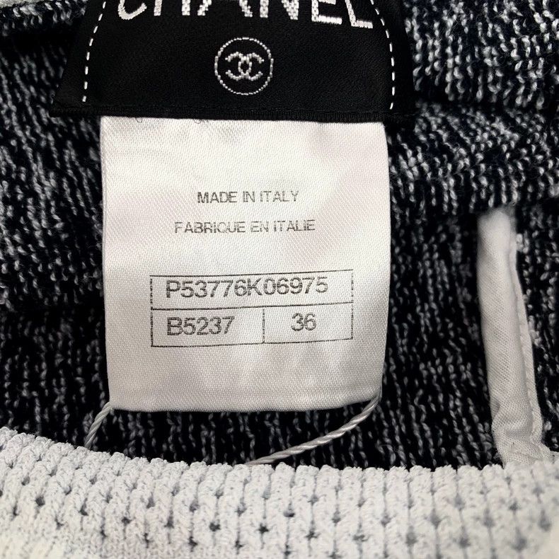 Chanel Chanel Gray Knit Mini Skirt Size 36 - dmc Size US 36 / EU 52 - 6 Thumbnail