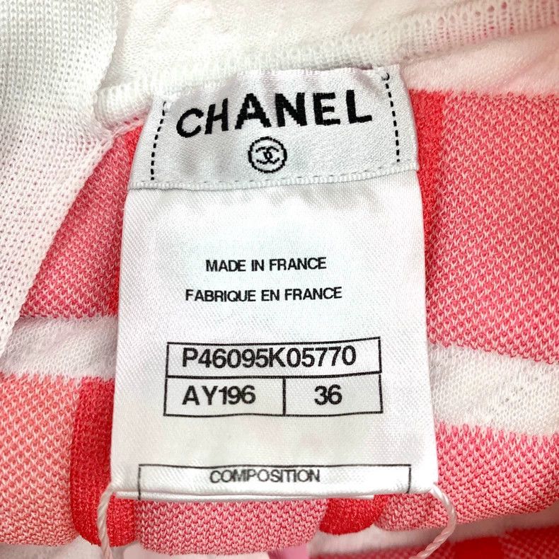 Chanel Chanel Color-Block Pearl Button Top - dmc Size US S / EU 44-46 / 1 - 7 Thumbnail