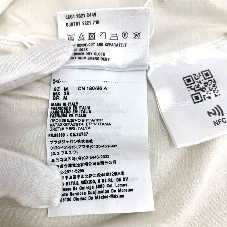 Prada Prada White Short Sleeve Logo T-Shirt - dmc Size US M / EU 48-50 / 2 - 8 Thumbnail