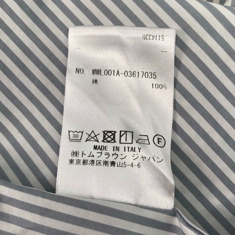 Thom Browne Thom Browne Striped Classic Oxford Shirt - dmc Size US S / EU 44-46 / 1 - 8 Thumbnail