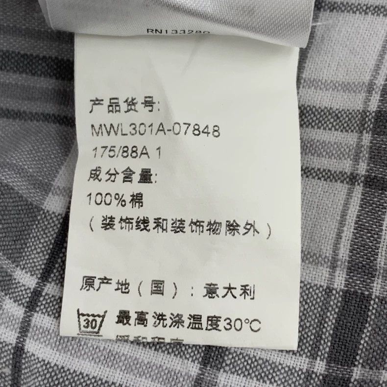Thom Browne Thom Browne Gray Plaid Long Sleeve Shirt - dmc Size US S / EU 44-46 / 1 - 8 Thumbnail