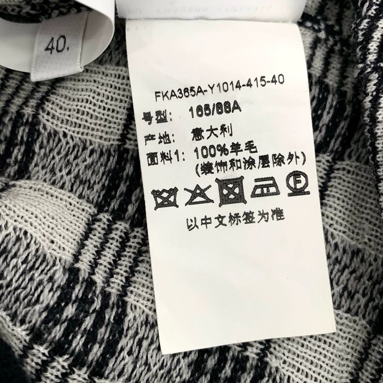 Thom Browne Thom Browne Black Gray Check Short Sleeve Knit - dmc Size US M / EU 48-50 / 2 - 7 Thumbnail