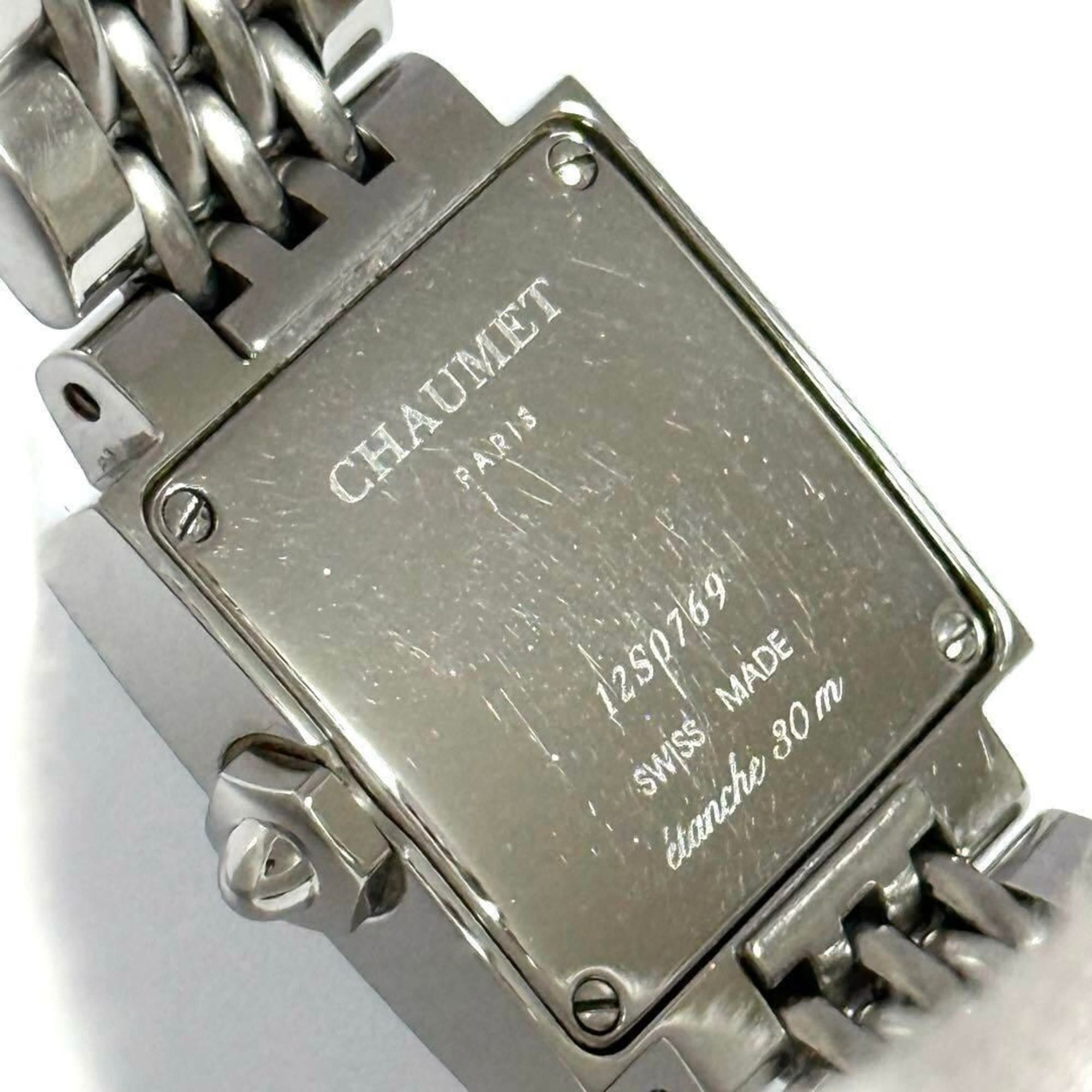 Chaumet Ladies Watch Style Carre Stainless Steel Band Square