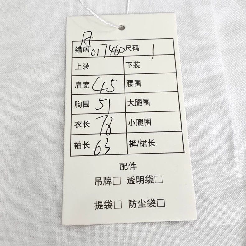 Thom Browne Thom Browne Classic Long Sleeve White Shirt - dmc Size US S / EU 44-46 / 1 - 9 Thumbnail