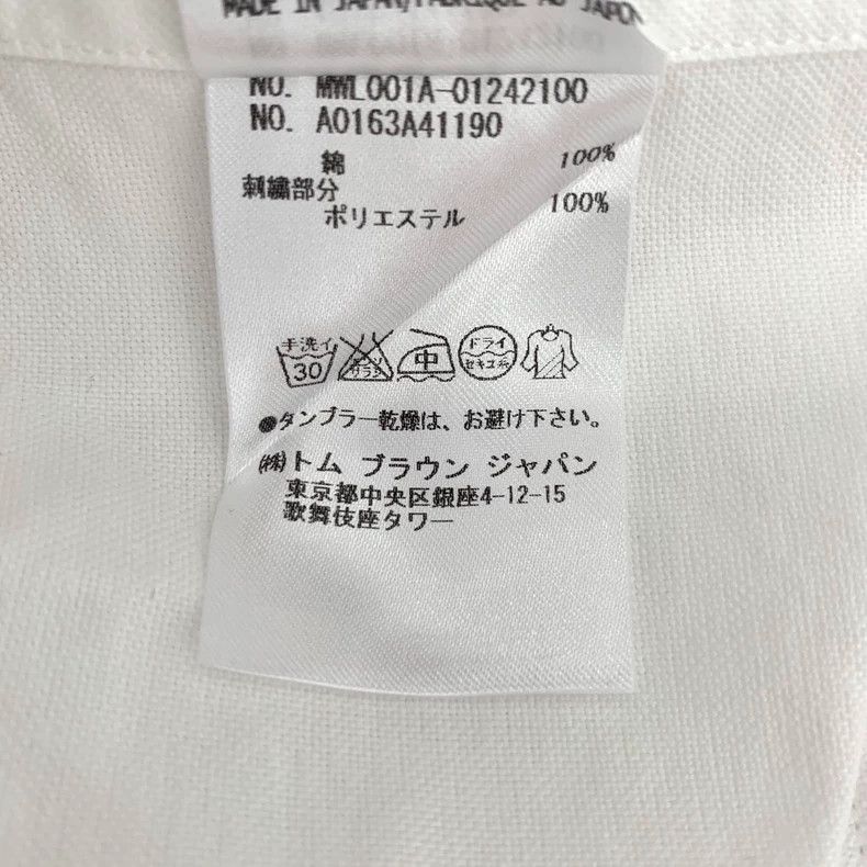 Thom Browne Thom Browne White Long Sleeve Oxford Shirt - dmc Size US S / EU 44-46 / 1 - 8 Thumbnail
