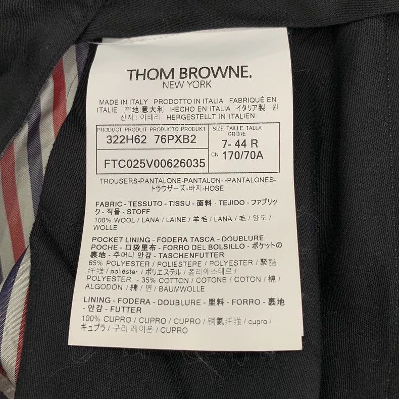 Thom Browne Thom Browne Dark Gray Wool Casual Pants - dmc Size US 31 - 6 Thumbnail