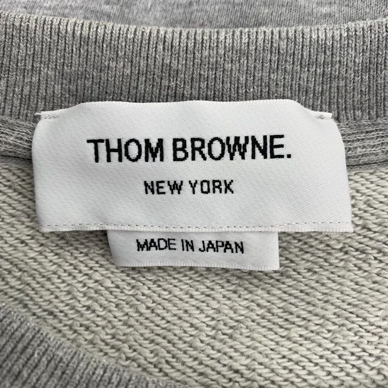 Thom Browne Thom Browne Gray Long Sleeve Sweatshirt - dmc Size US M / EU 48-50 / 2 - 6 Thumbnail