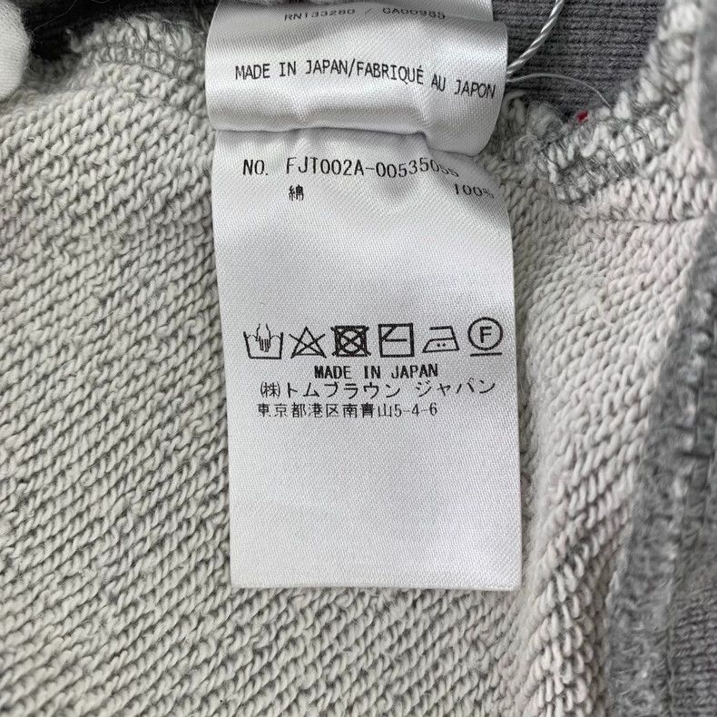 Thom Browne Thom Browne Gray Long Sleeve Sweatshirt - dmc Size US M / EU 48-50 / 2 - 8 Thumbnail