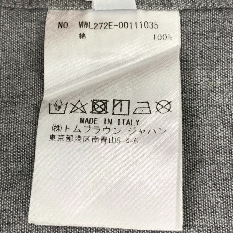 Thom Browne Thom Browne Gray Classic Long Sleeve Shirt - dmc Size US S / EU 44-46 / 1 - 8 Thumbnail