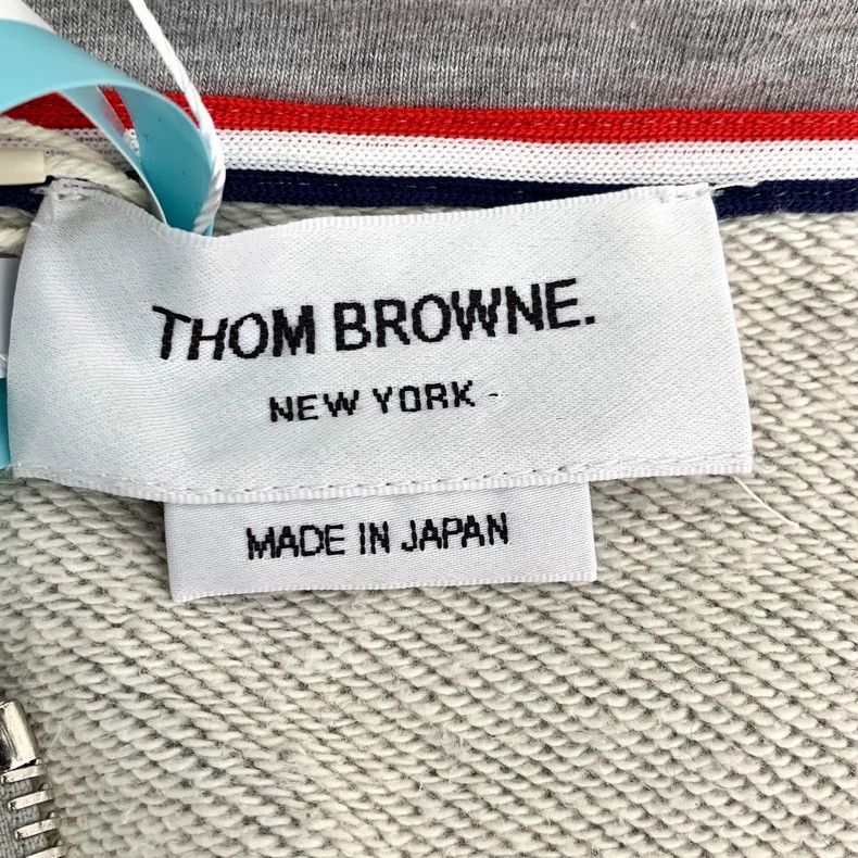 Thom Browne Thom Browne Gray Hooded Zip Sweatshirt - dmc Size US M / EU 48-50 / 2 - 7 Thumbnail