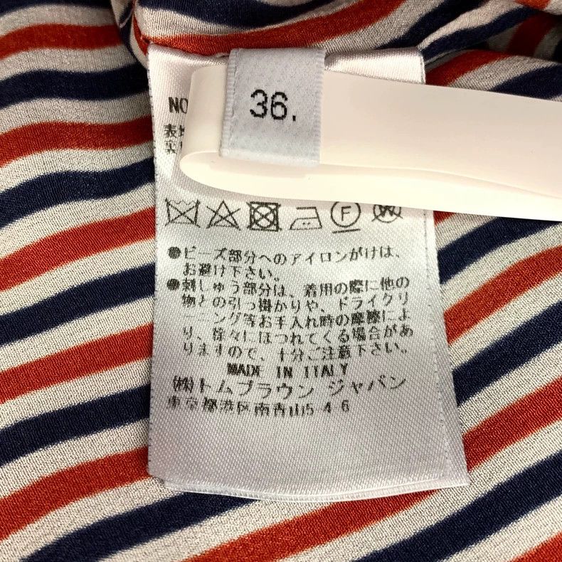 Thom Browne Thom Browne Navy Pleated Skirt with Design - dmc Size US 36 / EU 52 - 7 Thumbnail