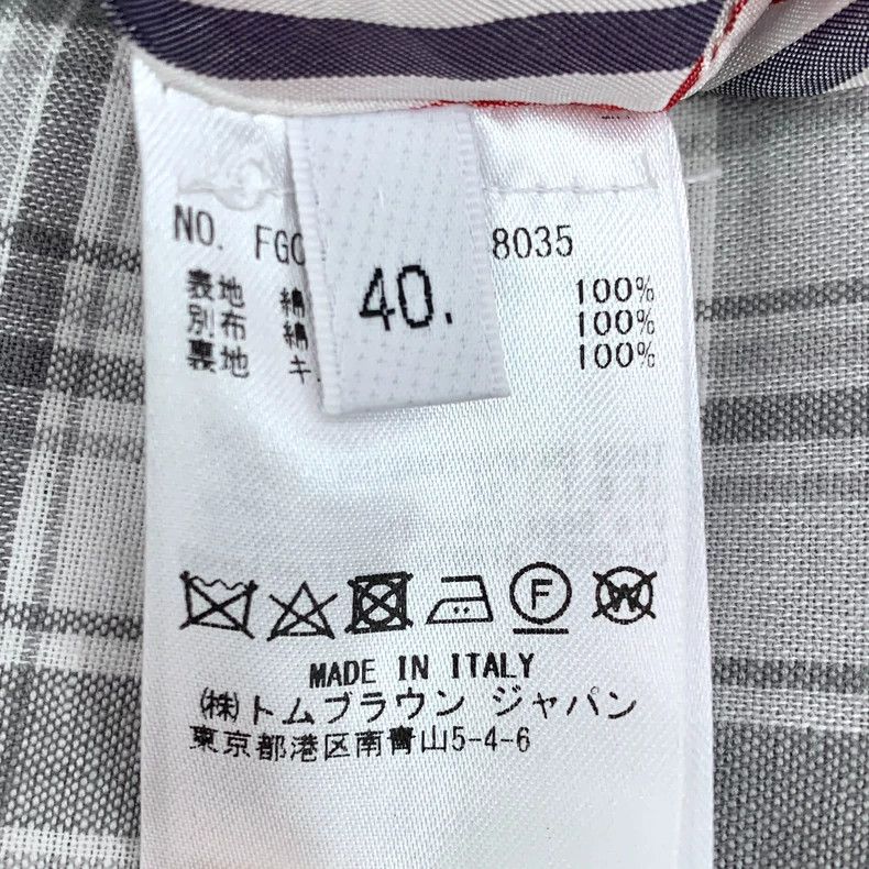 Thom Browne Thom Browne Plaid Pleated Cotton Skirt - dmc Size US 31 - 6 Thumbnail