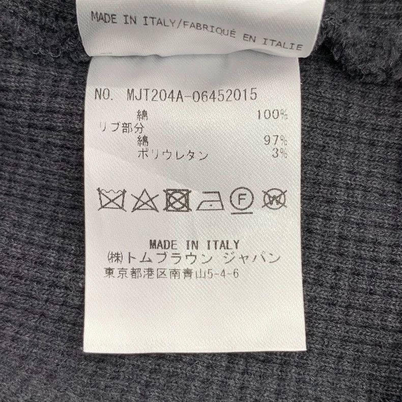Thom Browne Thom Browne Black Classic Zip Hoodie Sweater - dmc Size US M / EU 48-50 / 2 - 8 Thumbnail