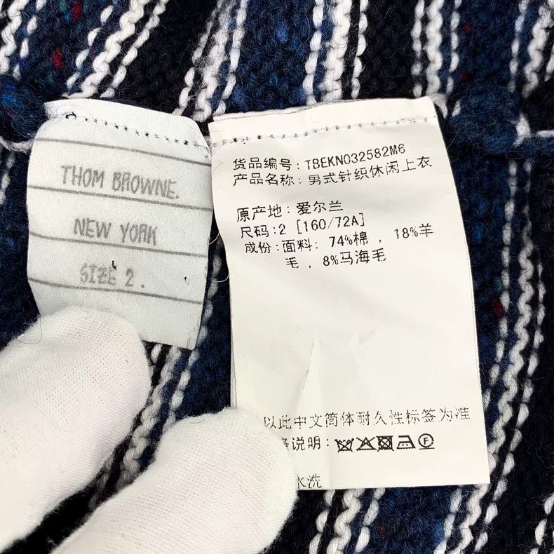 Thom Browne Thom Browne Striped Knit Long Sleeve Sweater - dmc Size US M / EU 48-50 / 2 - 7 Thumbnail