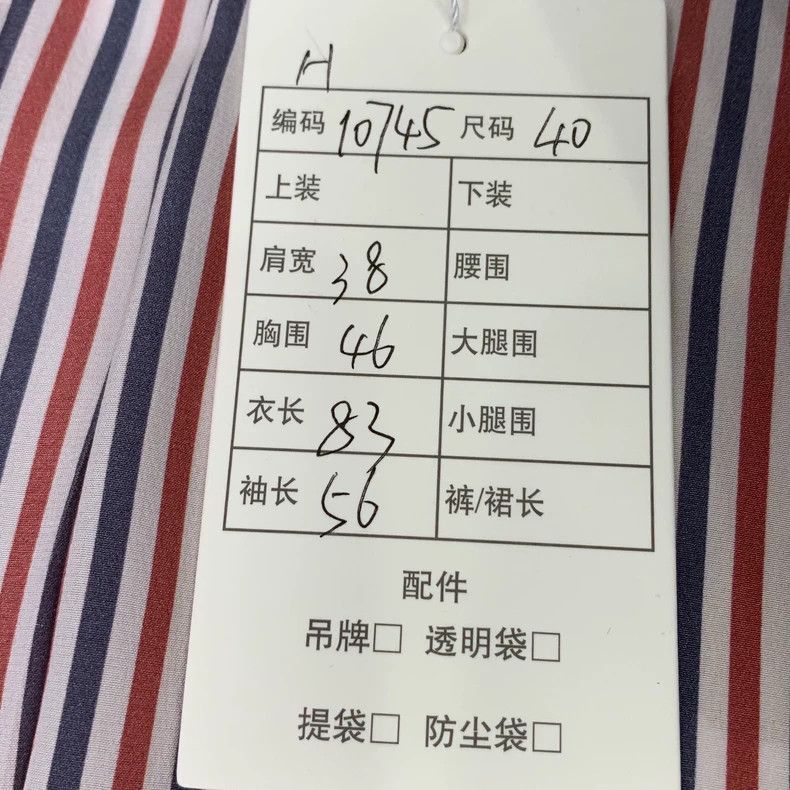Thom Browne Thom Browne Blue Cotton Cloud Blazer - dmc Size US M / EU 48-50 / 2 - 9 Thumbnail