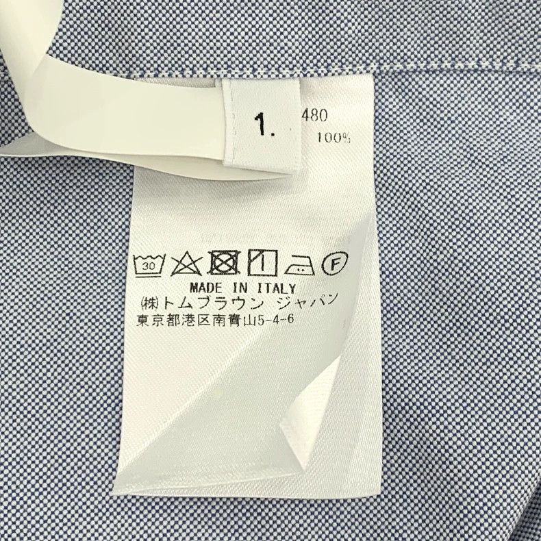 Thom Browne Thom Browne Classic Light Blue Long Sleeve Shirt - dmc Size US S / EU 44-46 / 1 - 8 Thumbnail