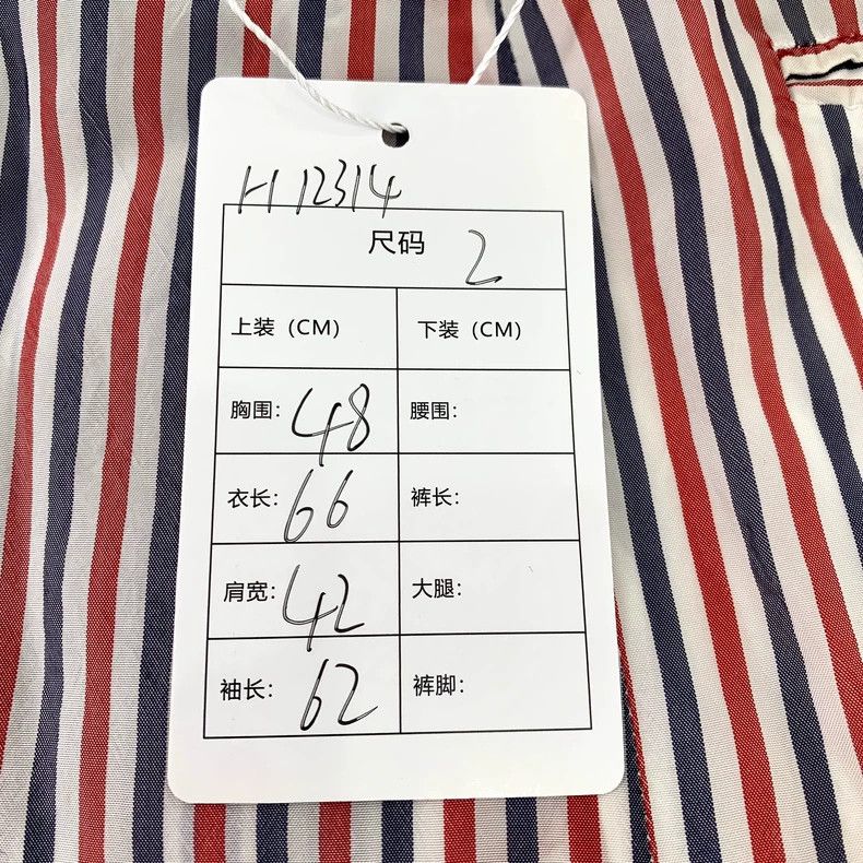 Thom Browne Thom Browne Striped Cotton Blazer Jacket - dmc Size US M / EU 48-50 / 2 - 8 Thumbnail