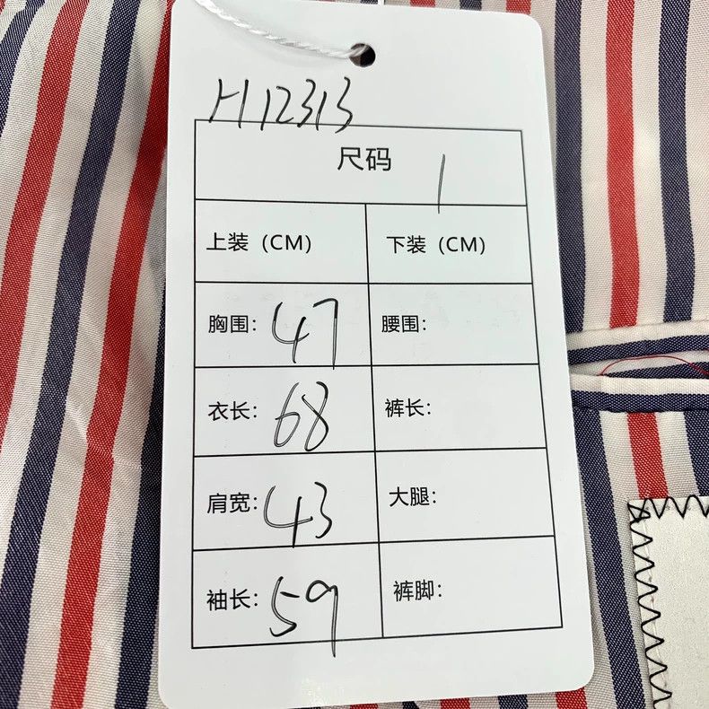 Thom Browne Thom Browne Anchor Print Blazer Jacket - dmc Size US S / EU 44-46 / 1 - 8 Thumbnail