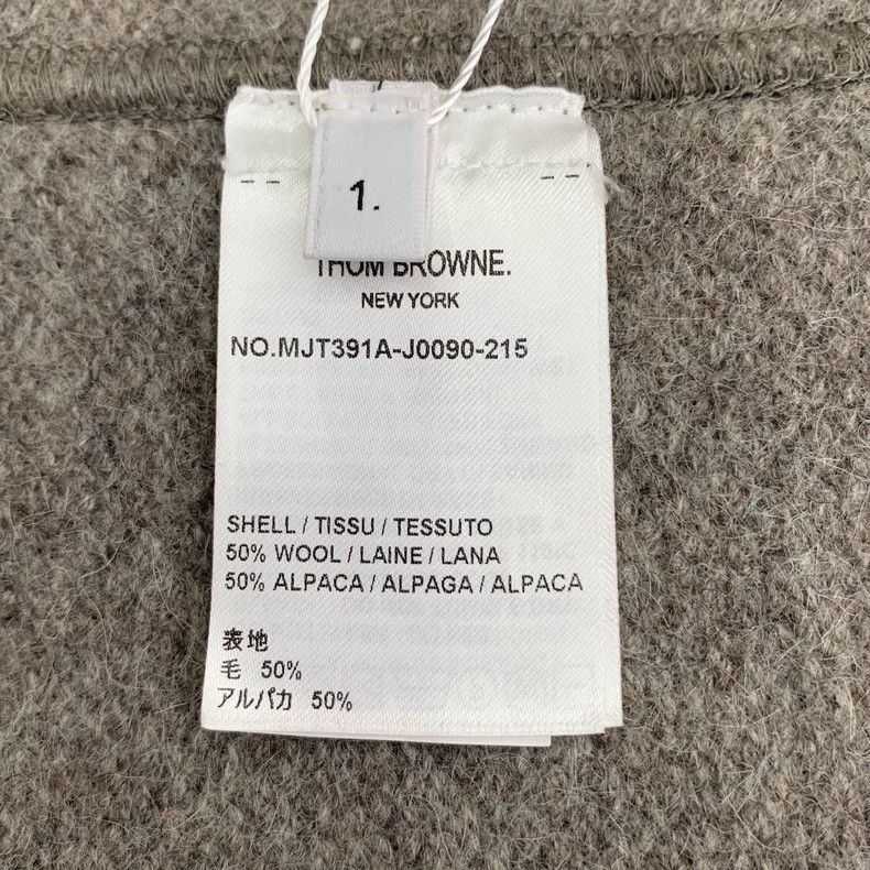 Thom Browne Thom Browne Zip Knit Jacket in Gray - dmc Size US S / EU 44-46 / 1 - 7 Thumbnail
