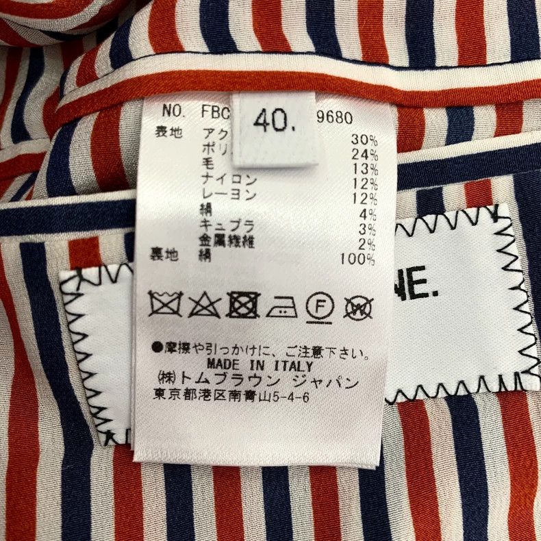 Thom Browne Thom Browne Double-Breasted Wool Coat - dmc Size US M / EU 48-50 / 2 - 7 Thumbnail