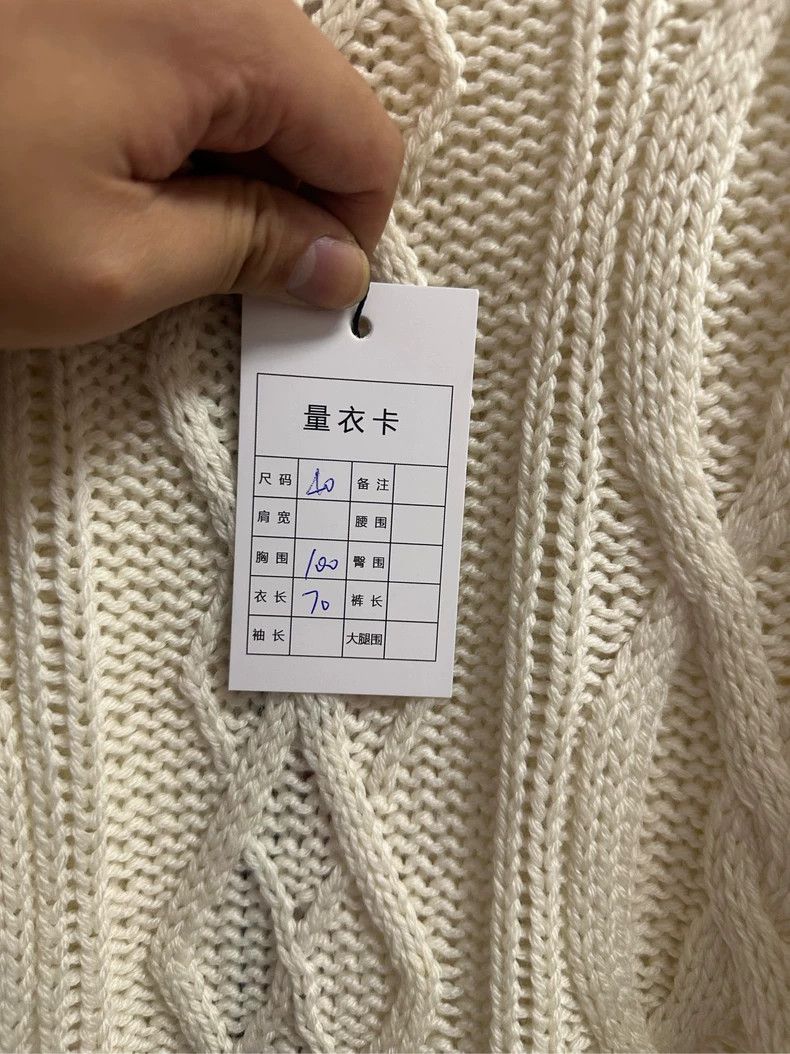 Thom Browne Cable Knit Wool Sweater - dmc