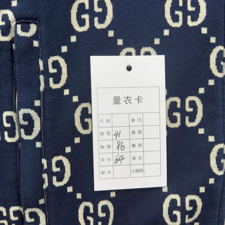 Gucci Gucci Blue Full Print Jacket - dmc Size US S / EU 44-46 / 1 - 4 Thumbnail