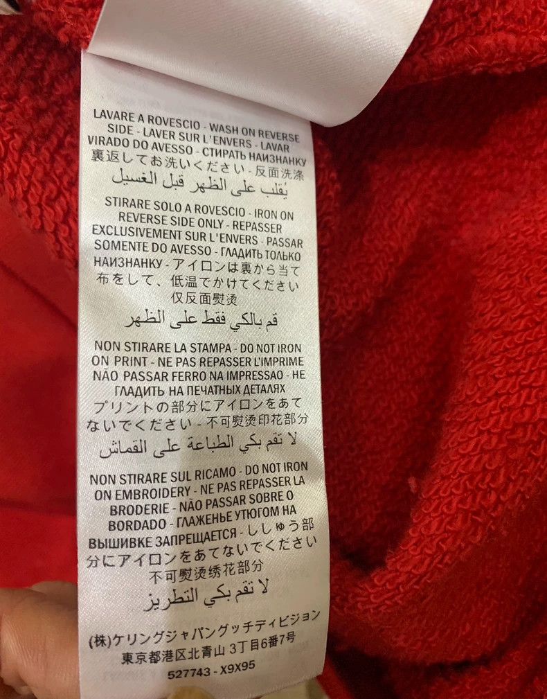 Gucci Gucci Classic Embroidered Sweatshirt Red Size S - dmc Size US S / EU 44-46 / 1 - 5 Thumbnail