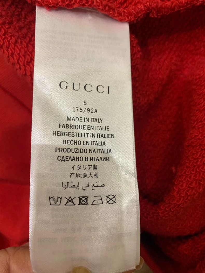 Gucci Gucci Classic Embroidered Sweatshirt Red Size S - dmc Size US S / EU 44-46 / 1 - 4 Thumbnail
