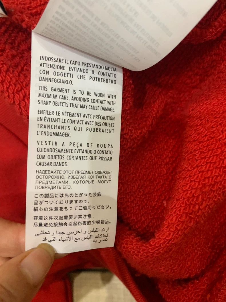 Gucci Gucci Classic Embroidered Sweatshirt Red Size S - dmc Size US S / EU 44-46 / 1 - 7 Thumbnail