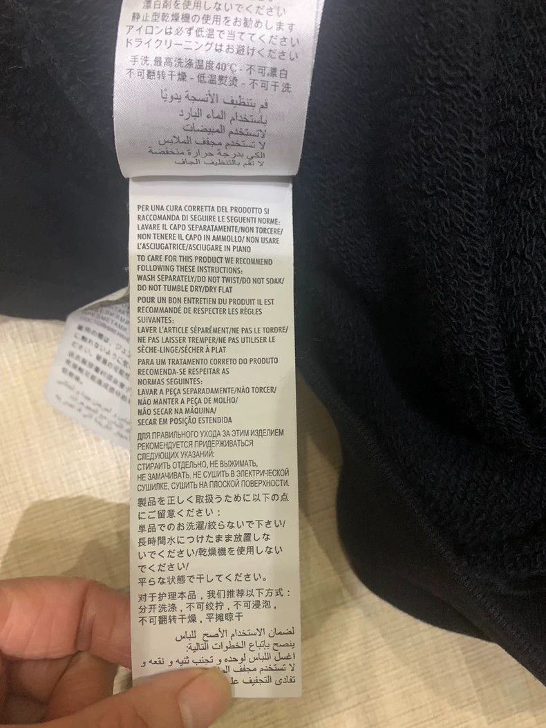 Gucci Gucci Limited Edition Sequin Sweatshirt - dmc Size US S / EU 44-46 / 1 - 9 Thumbnail