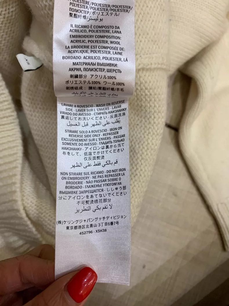 Gucci Gucci Knitted Sweater with Bee Design - dmc Size US XS / EU 42 / 0 - 5 Thumbnail