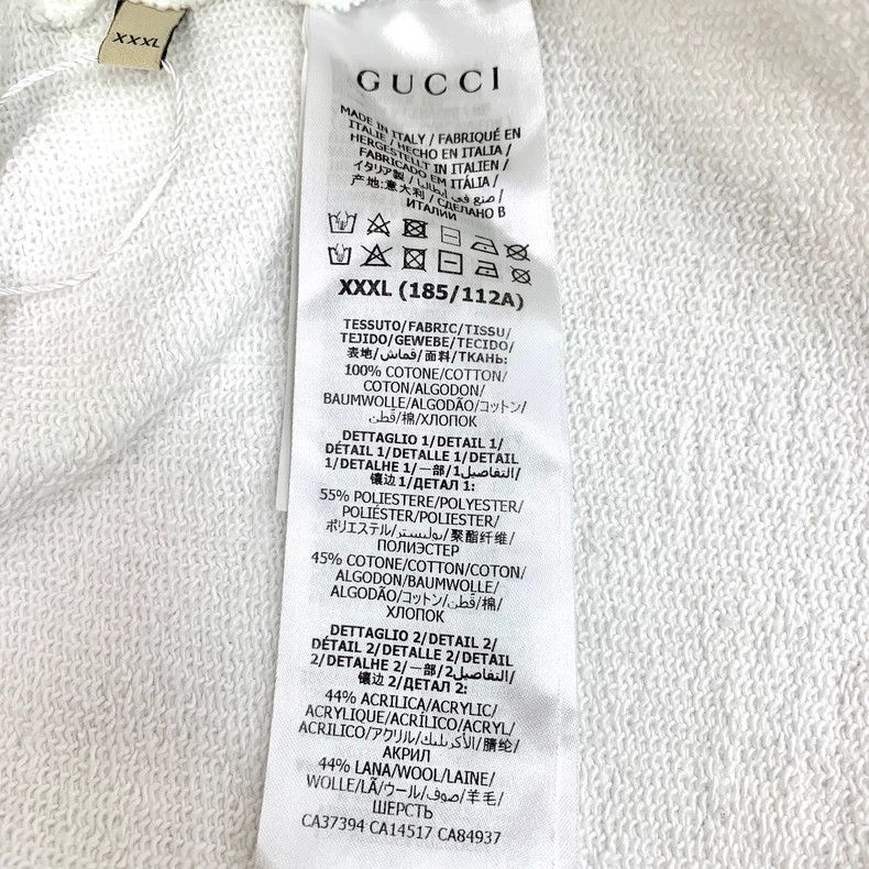 Gucci Gucci White Stripe Hooded Sweatshirt - dmc Size US XXL / EU 58 / 5 - 8 Thumbnail