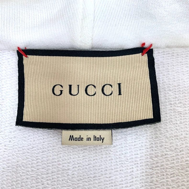 Gucci Gucci White Stripe Hooded Sweatshirt - dmc Size US XXL / EU 58 / 5 - 7 Thumbnail