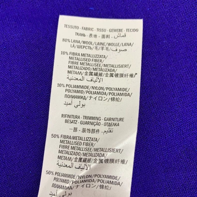 Gucci Gucci Blue Logo Knit Athletic Pants - dmc Size US 26 / EU 42 - 8 Thumbnail