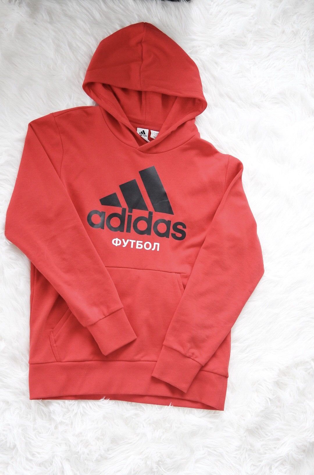 Gosha Rubchinskiy Gosha Rubchinskiy x Adidas Hoodie Red Grailed