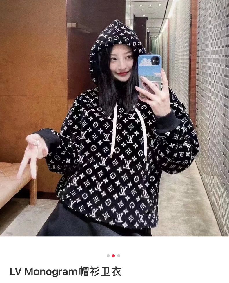 Louis Vuitton Black Logo Print Hoodie with Comfort Fit - dmc Size US M / EU 48-50 / 2 - 9 Thumbnail