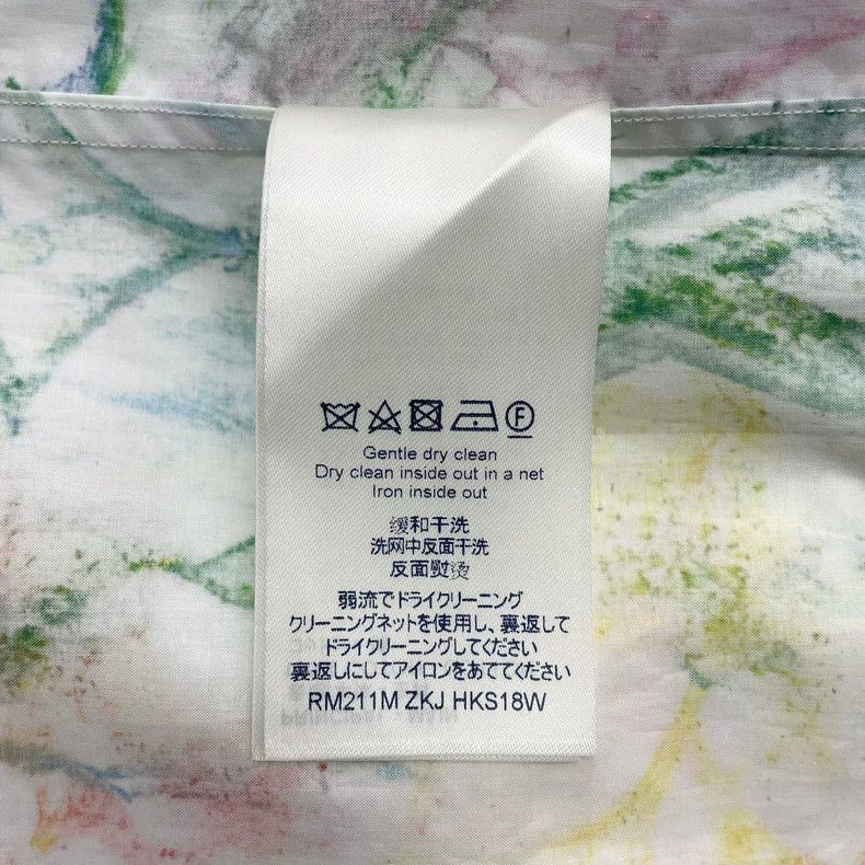 Louis Vuitton Colorful Summer Shirt from Crayon Collection - dmc Size US M / EU 48-50 / 2 - 6 Thumbnail