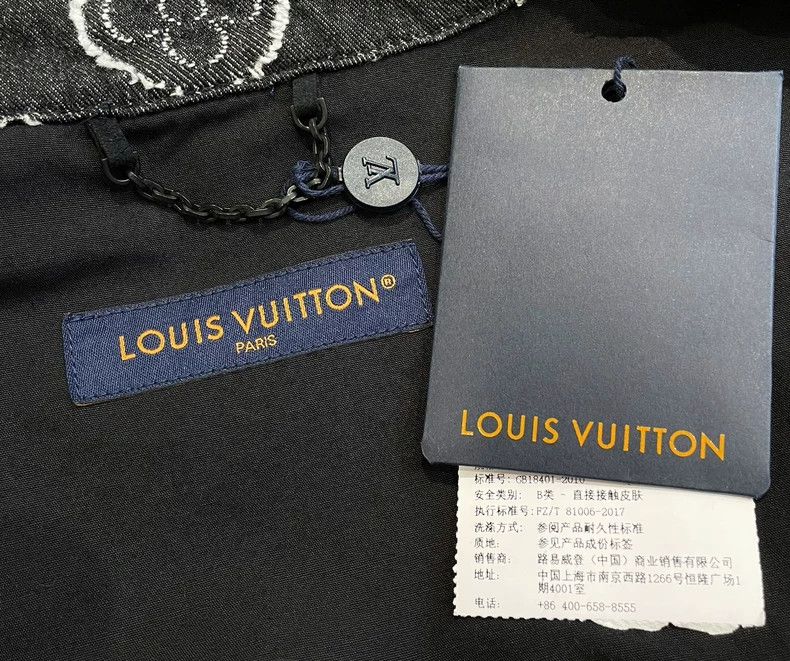 Louis Vuitton LV Black Printed Denim Short Sleeve Shirt - dmc Size US S / EU 44-46 / 1 - 5 Thumbnail