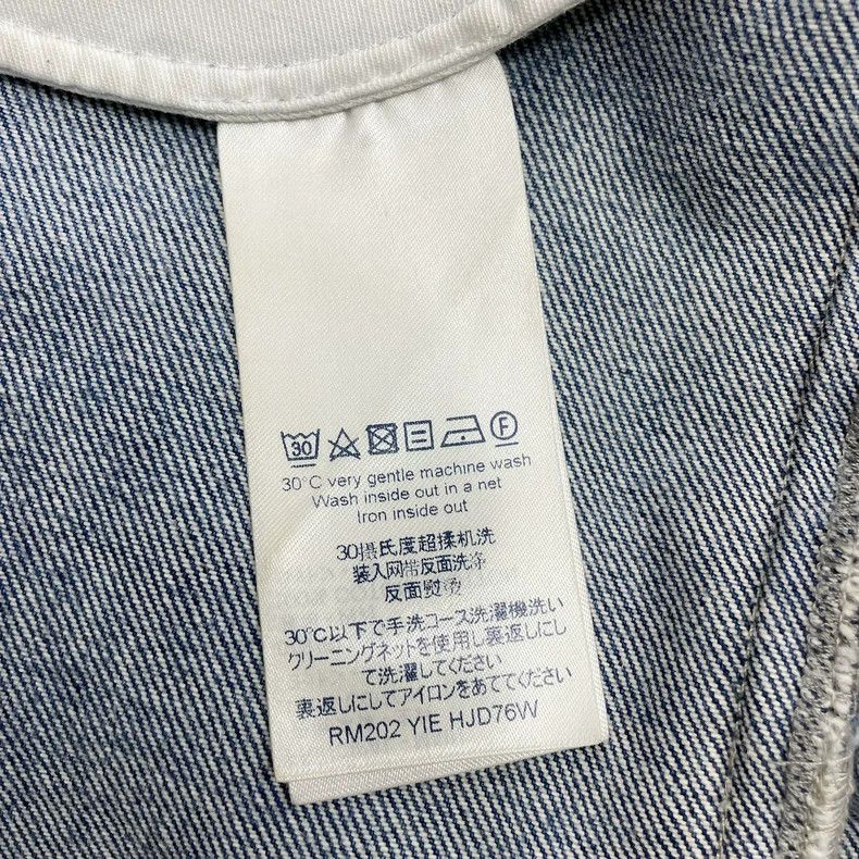 Louis Vuitton Gradient Blue Denim Pants with Print - dmc Size US 32 / EU 48 - 5 Thumbnail