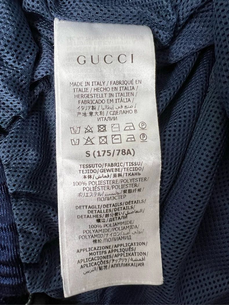 Gucci Gucci Red Green Striped Logo Sweatpants - dmc Size US 27 - 5 Thumbnail