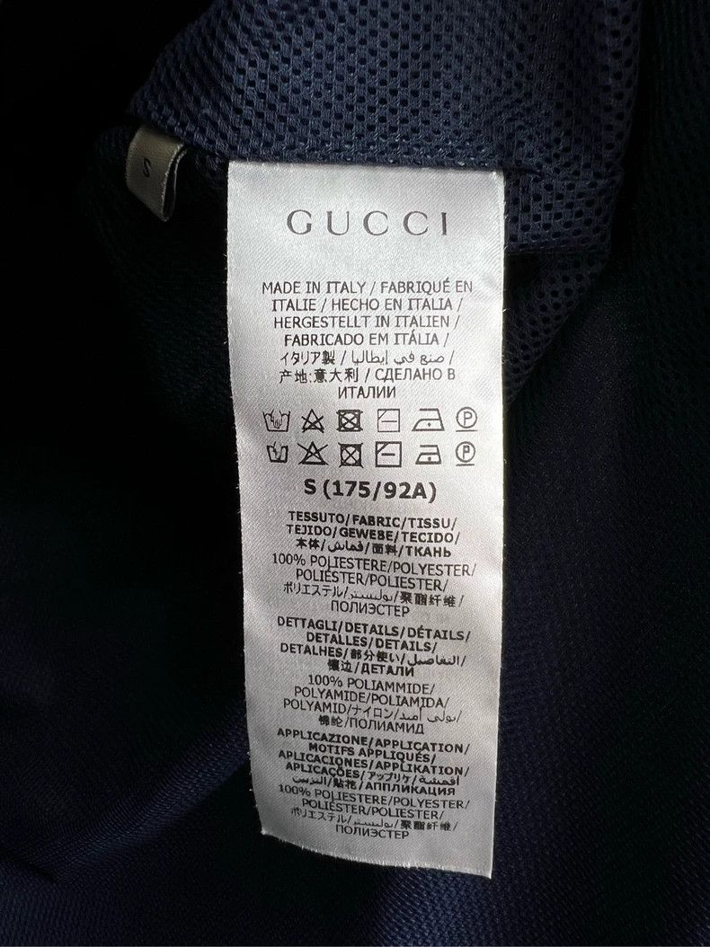 Gucci Gucci Red Green Stripe Track Jacket - dmc Size US S / EU 44-46 / 1 - 5 Thumbnail