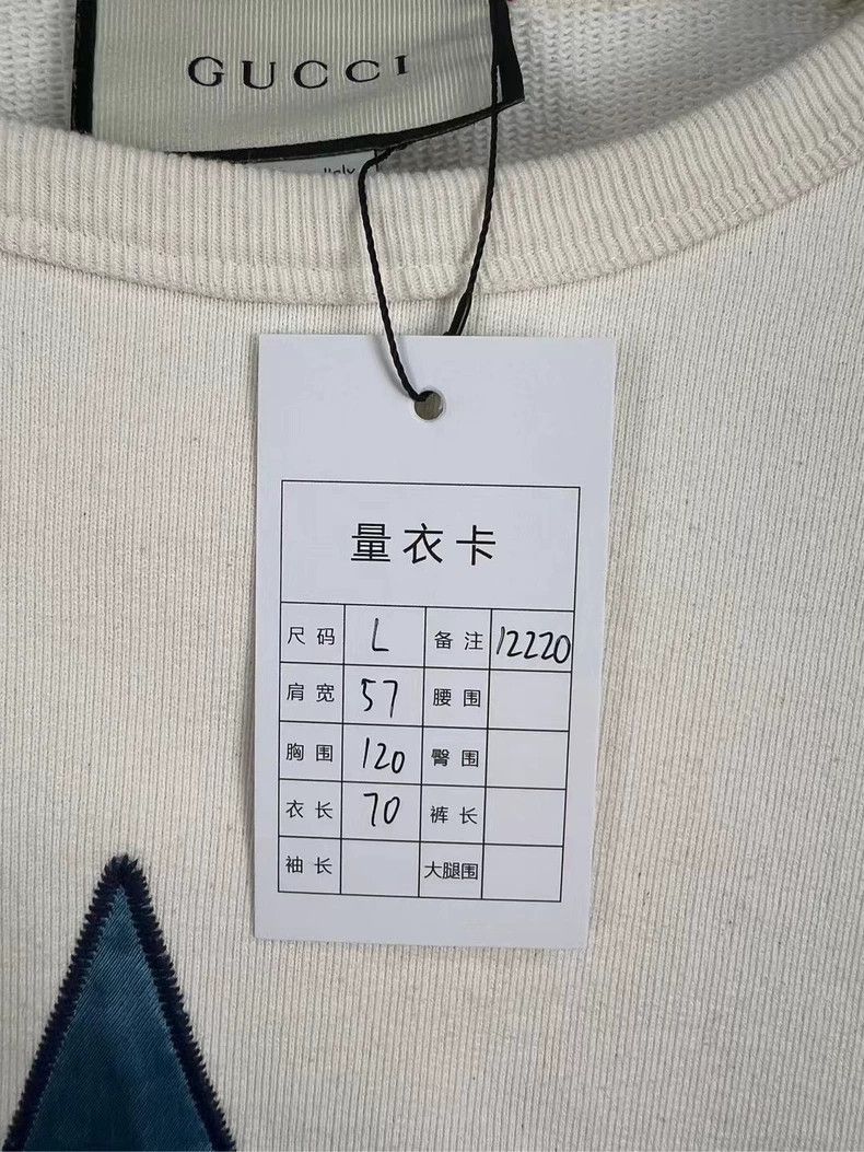 Gucci Gucci Star Sweatshirt with Double G Logo - dmc Size US L / EU 52-54 / 3 - 5 Thumbnail