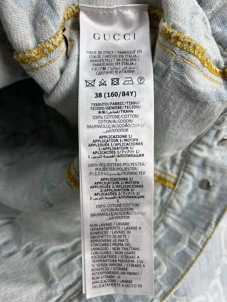 Gucci Gucci Denim Jacket with Palm Tree Design - dmc Size US M / EU 48-50 / 2 - 6 Thumbnail