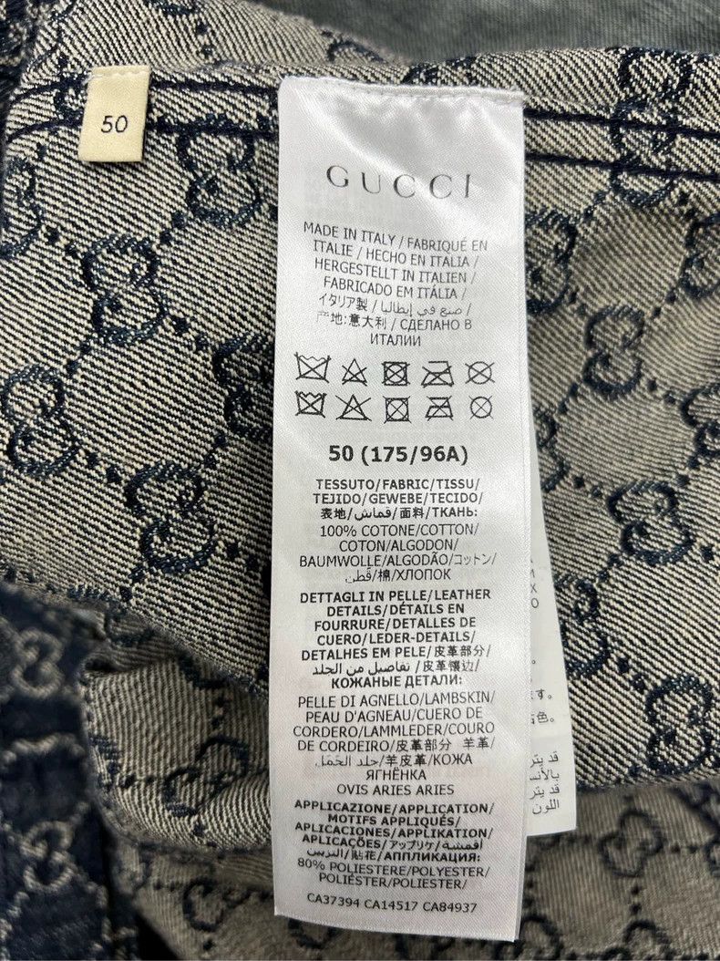 Gucci Gucci Logo Denim Jacket Outerwear Size 50 - dmc Size US L / EU 52-54 / 3 - 3 Thumbnail